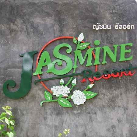 The Jasmine Resort Ao Nang Eksteriør billede