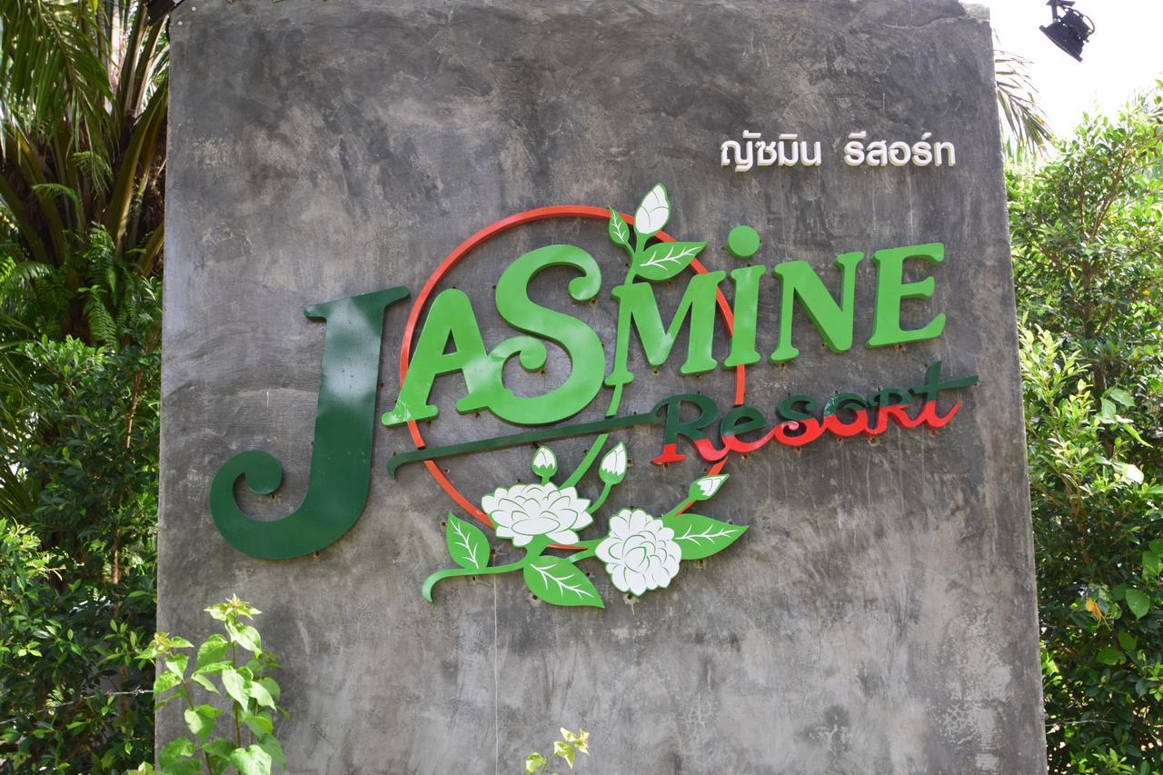 The Jasmine Resort Ao Nang Eksteriør billede